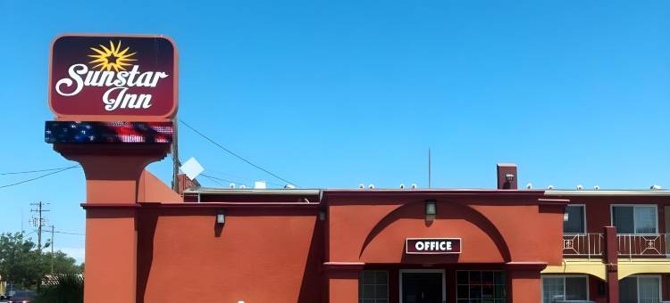 阳星旅馆(Sunstar Inn)图片