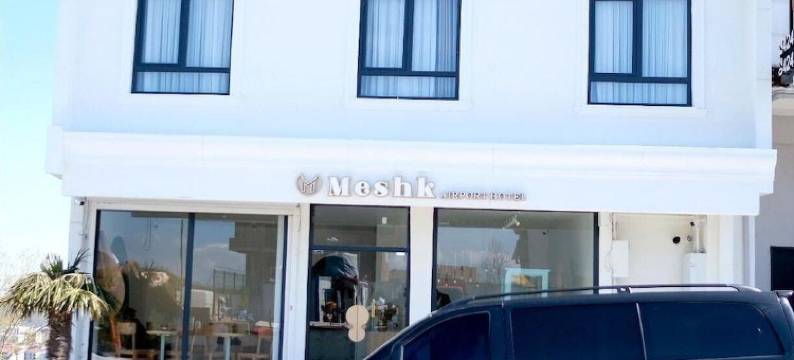 梅什克机场酒店(MESHK AIRPORT HOTEL)图片
