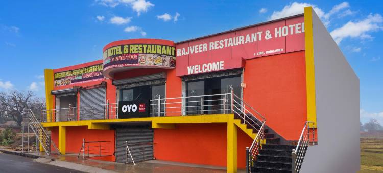 O拉杰维尔酒店OYO(Hotel O by OYO Rajveer Hotel)图片