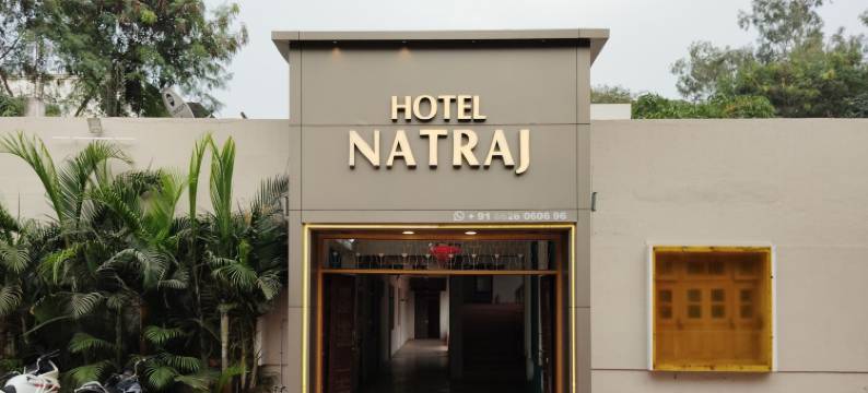6 CR酒店纳塔拉杰奥兰加巴德(6 CR Hotel Natraj Railway Station)图片
