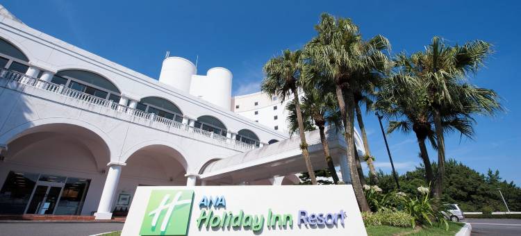 Holiday Inn Resort 宫崎全日空假日度假酒店(Holiday Inn Resort Miyazaki)图片