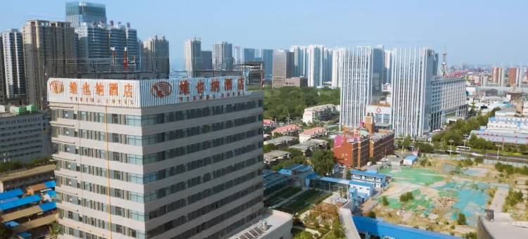 维也纳酒店(唐山南湖旅游景区万达广场店)图片