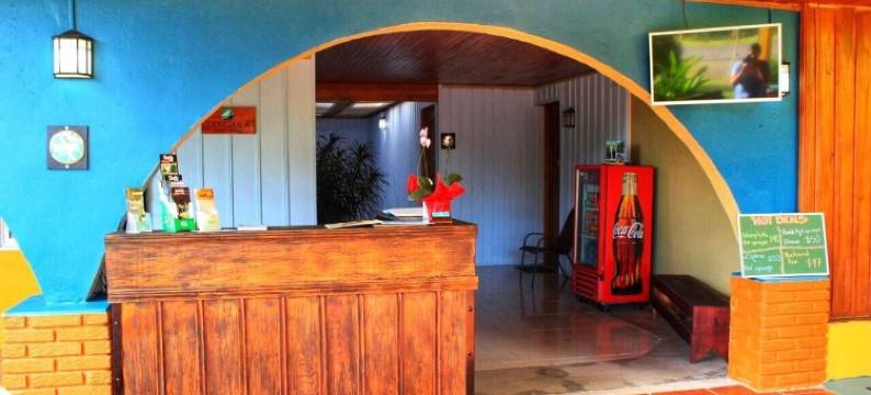 唐加拉阿雷纳尔酒店(Hotel Tangara Arenal)图片