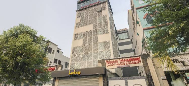 Treebo高级塔霍拉国际(Treebo Premium Tahoora International)图片