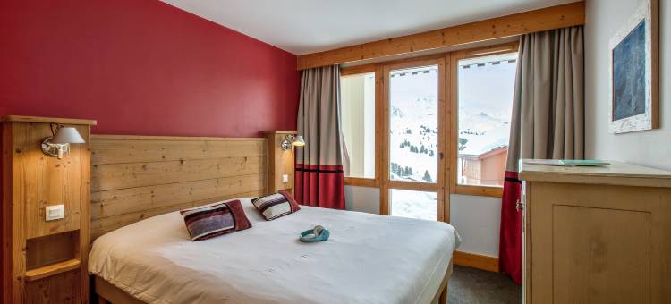 皮埃尔假日酒店(Résidence Pierre & Vacances les Néréides)图片