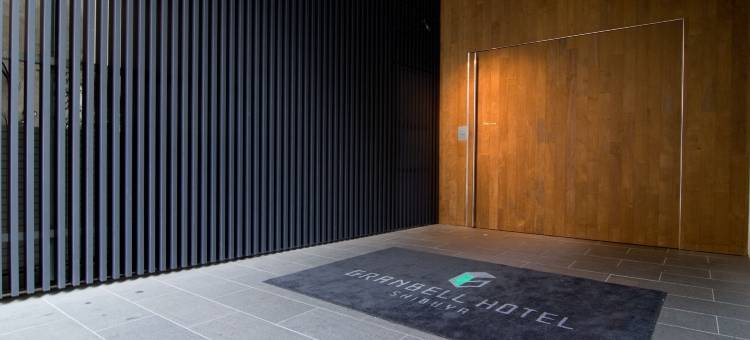 涩谷格兰贝尔酒店(Shibuya Granbell Hotel)图片