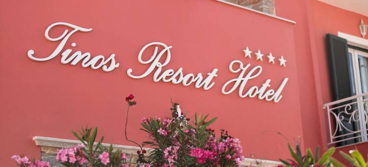 提诺斯度假酒店(Tinos Resort)图片