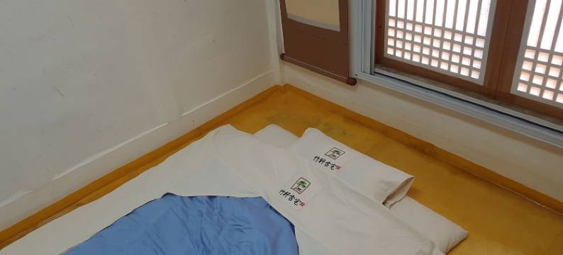 竹轩传统之家(Jukheon Traditional House)图片