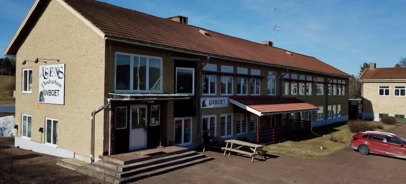 Åsens Vandrarhem Uvboet - 旅馆(Åsens Vandrarhem Uvboet)图片