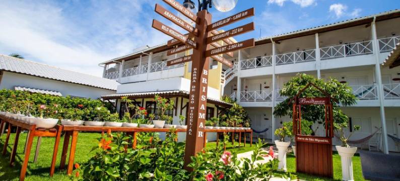 微风旅馆酒店(Brisamar Hotel Pousada)图片