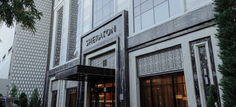 比什凯克喜来登酒店(Sheraton Bishkek)图片