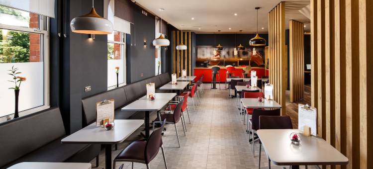 宜必思考文垂中心酒店(Ibis Coventry Centre)图片