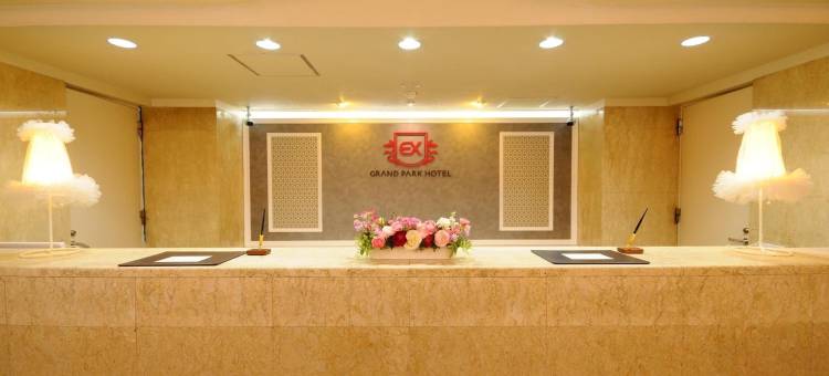 木更津卓越公园大酒店(Grand Park Hotel Excel Kisarazu)图片
