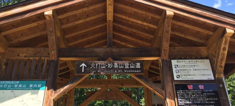 奥克兰旅馆(Lodge Oakland)图片