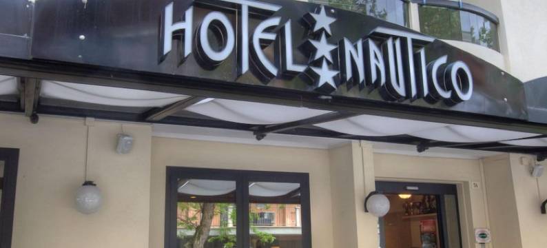 诺蒂科酒店(Hotel Nautico)图片