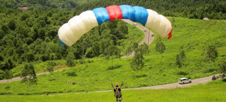 Point Vacation 廖科高原(POINT VACATION TATESHINAKOGEN)图片