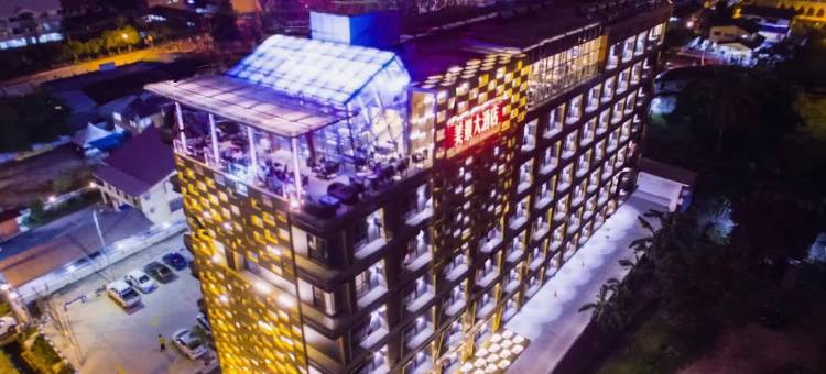 拉布安普安酒店(Hotel Labuan Point)图片