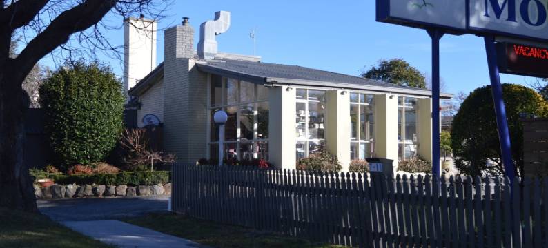 米塔贡汽车旅馆(Mittagong Motel)图片