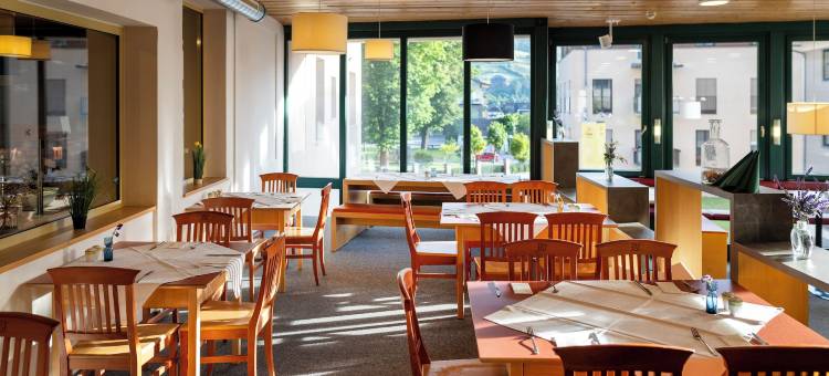 斯拉德明优法酒店(Jufa Hotel Schladming)图片