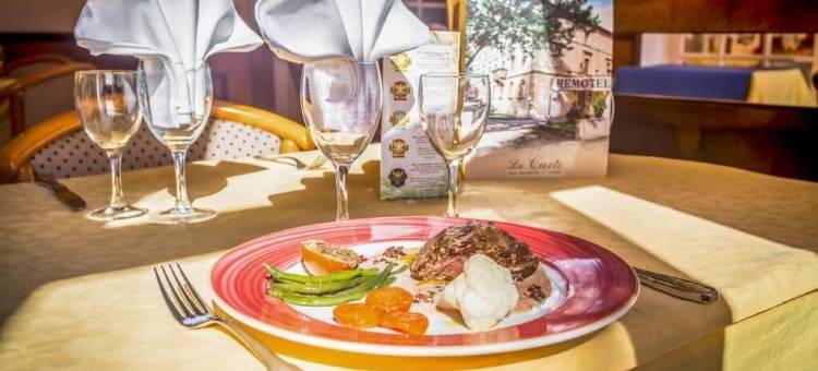 雷蒙特酒店(Logis Hotel Restaurant Remotel)图片