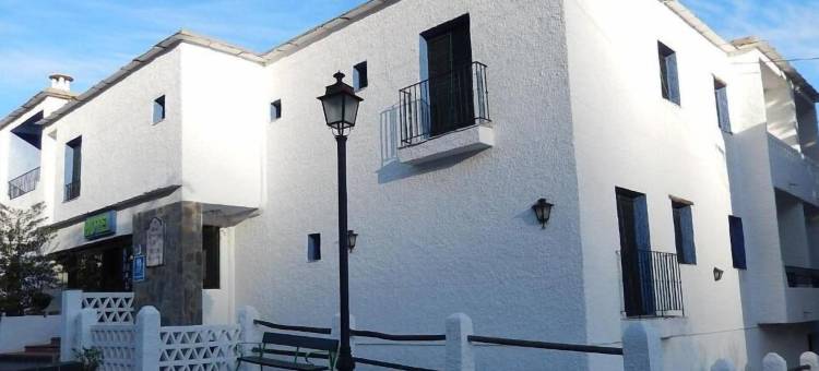 梅希纳方戴尔斯酒店(Hotel de Mecina Fondales)图片