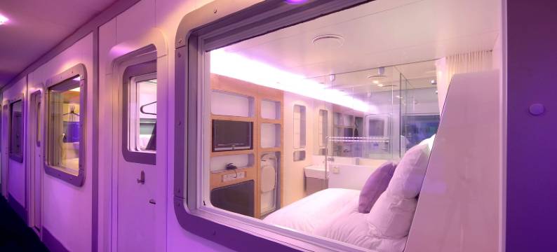 耶特莱尔伦敦盖特威克机场酒店(Yotelair London Gatwick Airport)图片