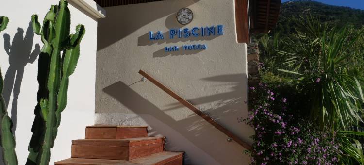 La Piscine酒店(Hotel la Piscine)图片