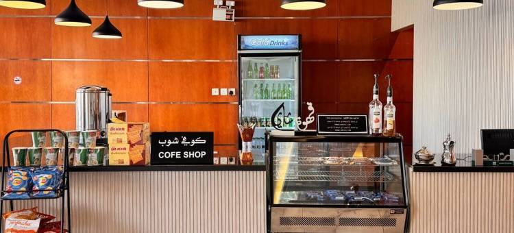 阿尔詹公园-哈姆拉(Arjan Park Hotel Al Hamra)图片