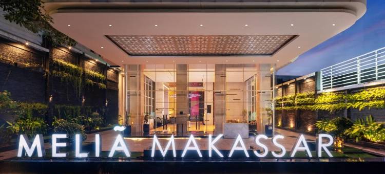 望加锡美利亚酒店(Hotel Melia Makassar)图片