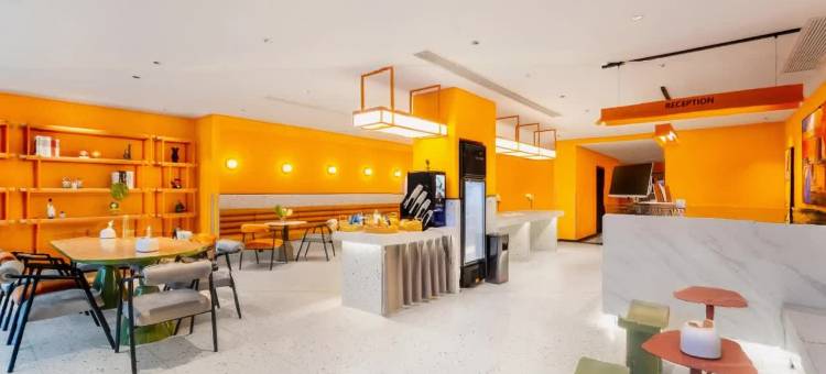 所选酒店(苏州观前街七里山塘店)图片