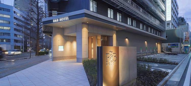 仙台东口R&B酒店(Washington R&B Hotel Sendai Higashiguchi)图片