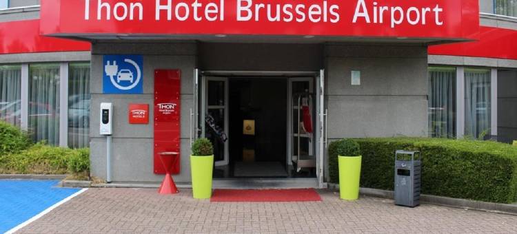 布鲁塞尔机场托恩酒店(Thon Hotel Brussels Airport)图片