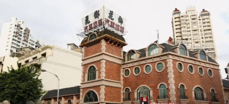 花乡旅馆连锁-大昌店图片