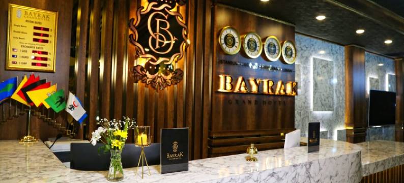 旗帜大酒店(Bayrak Grand Hotel)图片