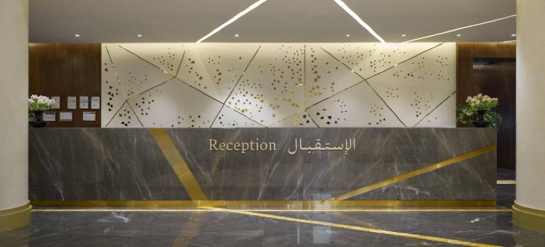 麦加阿齐齐亚希尔顿逸林(DoubleTree by Hilton Makkah Aziziyah)图片