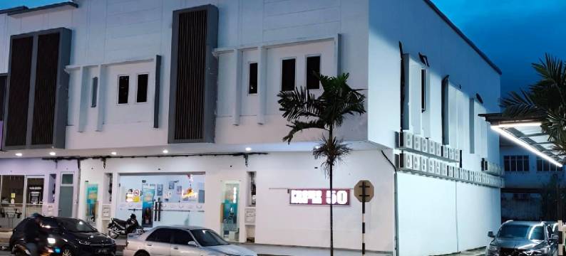 阿登斯酒店-笨珍北干那那(The Ardens Hotel - Pekan Nenas, Pontian)图片