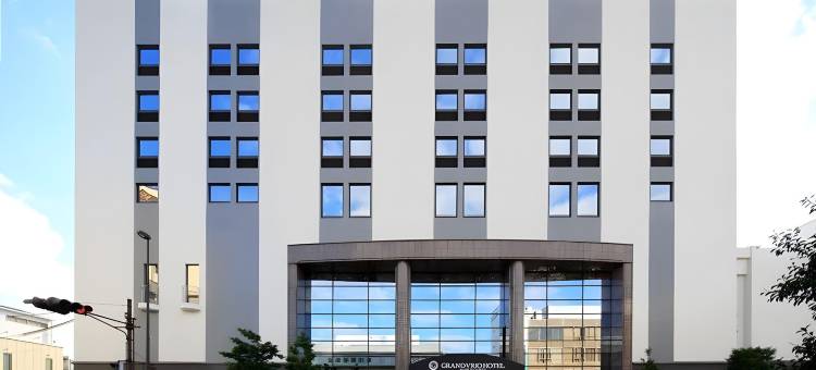 姬路城格兰德里奥酒店(Himeji Castle Grandvrio Hotel)图片