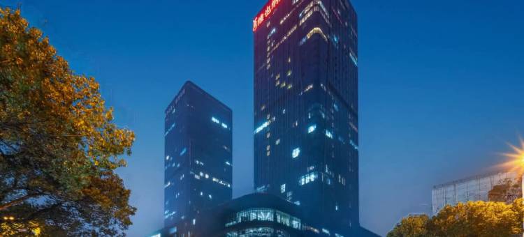 维也纳国际酒店(湘潭中心店)图片