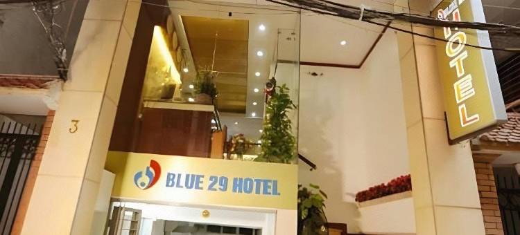 蓝色29酒店(Blue 29 Hotel)图片