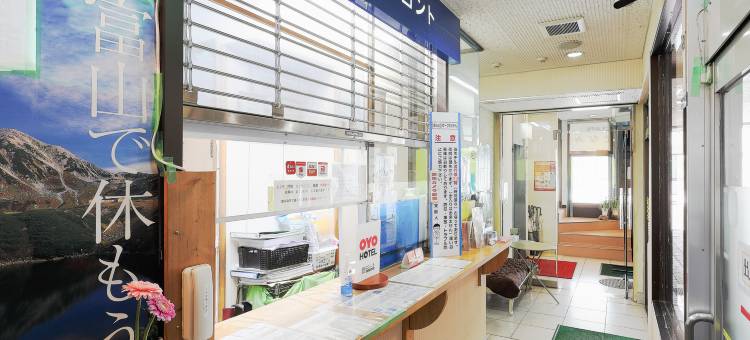 砺波市Tabist酒店(Tabist Hotel Tonami)图片
