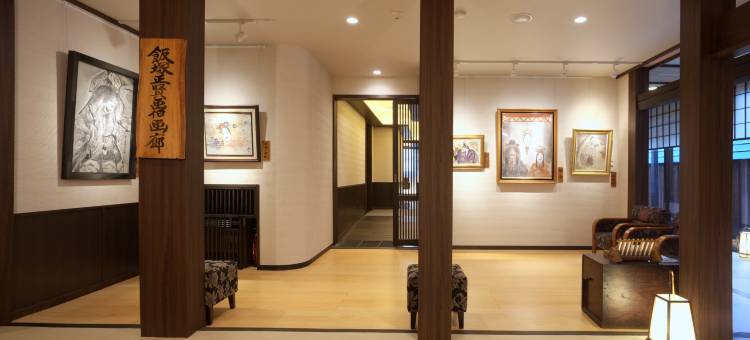 草津温泉奈良屋(Naraya)图片
