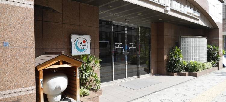 东京浅草多美迎快捷温泉酒店(多美迎・御宿野乃 酒店集团)(Dormy Inn EXPRESS Asakusa Hot Spring)图片
