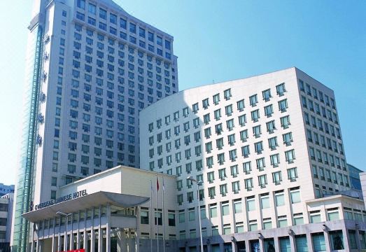 Overseas Chinese HotelHotel Overview