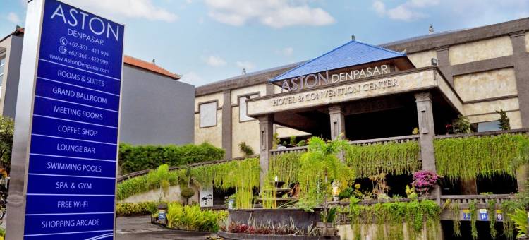 阿斯顿登巴萨酒店及会议中心(Aston Denpasar Hotel & Convention)图片