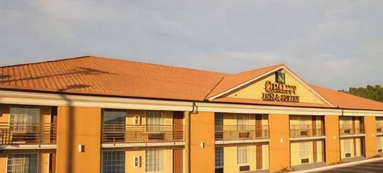 凯艺套房酒店(Quality Inn & Suites)图片