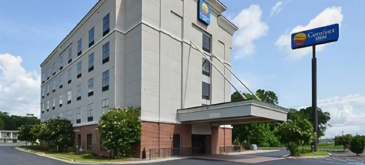 舒适酒店和套房卢伯顿中心I-95(Comfort Inn & Suites Lumberton Central I-95)图片