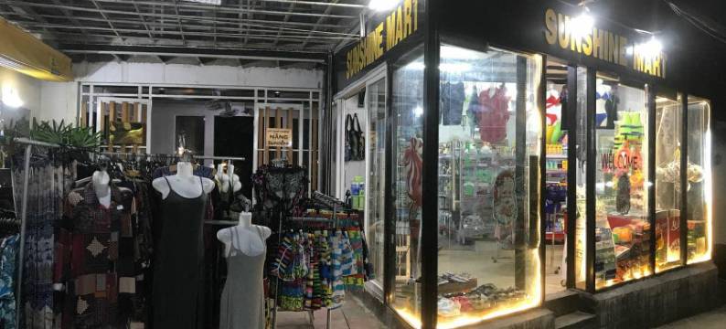 阳光平房酒店(Sunshine Bungalow)图片