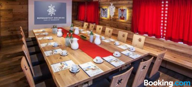 博嘎斯霍夫雪绒花酒店(Berggasthof Edelweiss)图片
