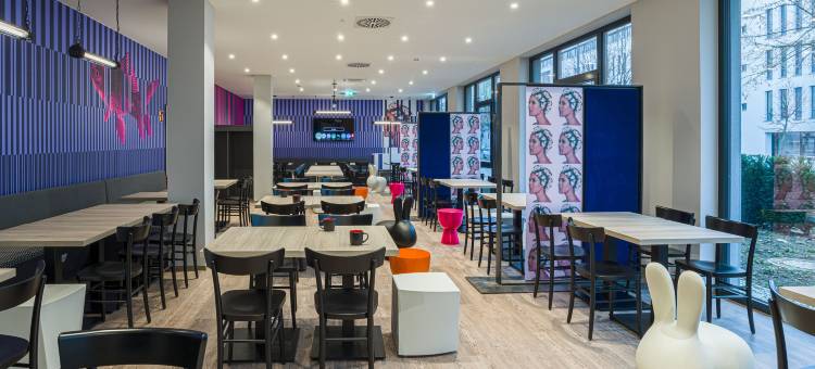 温德姆华美达安可-慕尼黑展览中心(Ramada Encore by Wyndham Munich Messe)图片