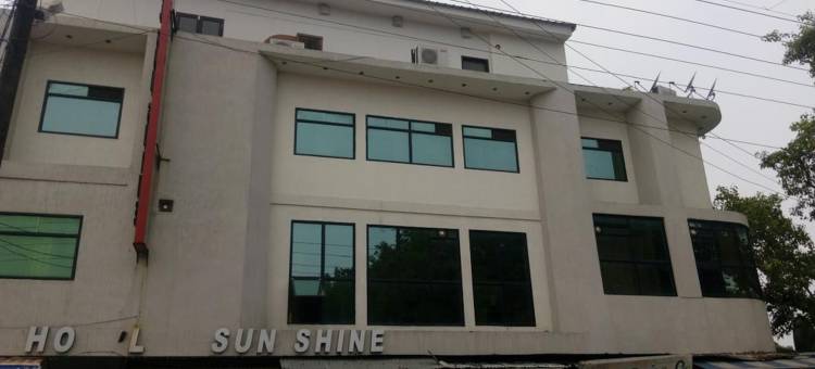 阳光酒店(Hotel Sunshine)图片